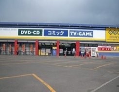 GEO札幌発寒店まで759m
