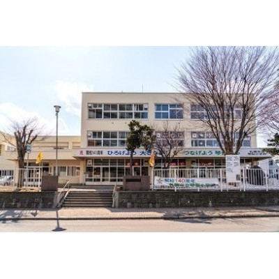 札幌市立 琴似小学校まで320m