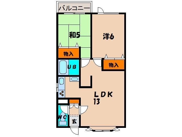 物件写真