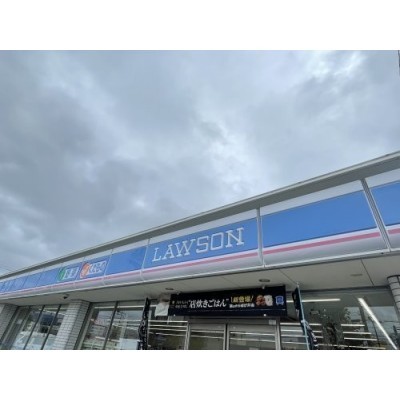 ローソン 市立函館病院店まで2307m