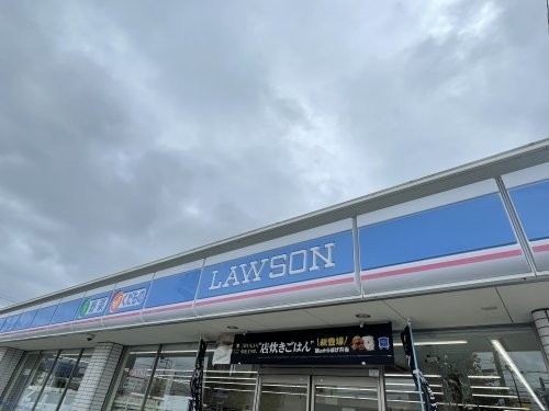 ローソン 函館鍛治二丁目店まで592m