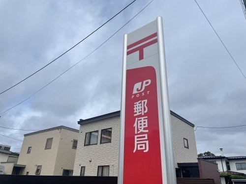 函館東富岡郵便局まで706m