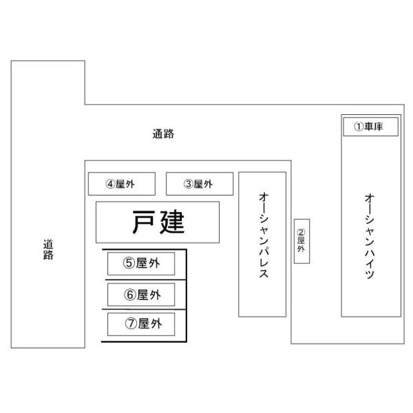 敷地内配置図