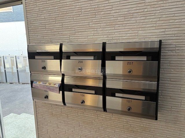 メールボックス