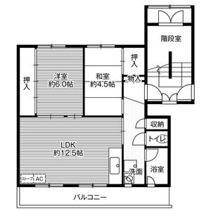 LDK12.5帖・洋室6帖・和室4.5帖の2LDK、53.21㎡