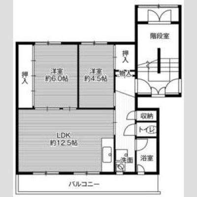 LDK12.5帖・洋室6帖・洋室4.5帖の2LDK。各洋室に収納があります。