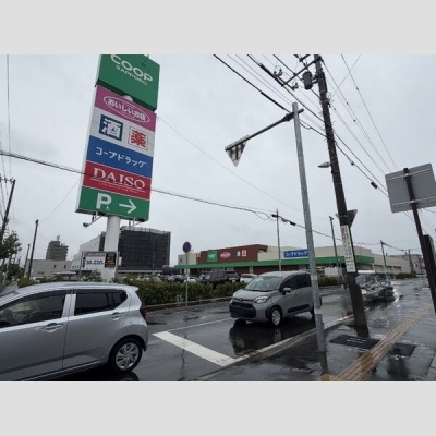 コープさっぽろほんどおり店。徒歩4分（約312m）。