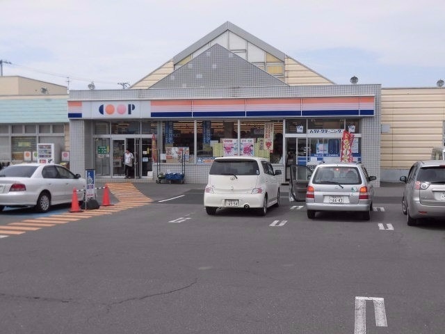 コープさっぽろ桔梗店