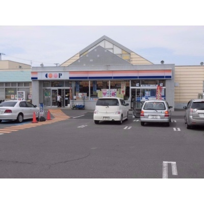 コープさっぽろ桔梗店