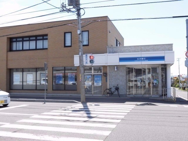 北洋銀行桔梗店