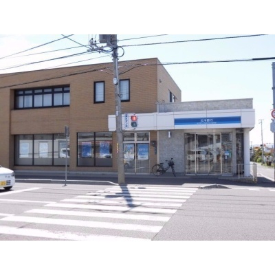 北洋銀行桔梗店