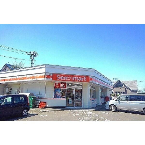 セイコーマート屯田5条店まで徒歩2分・約110m。