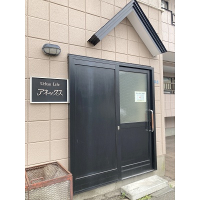 共用玄関！