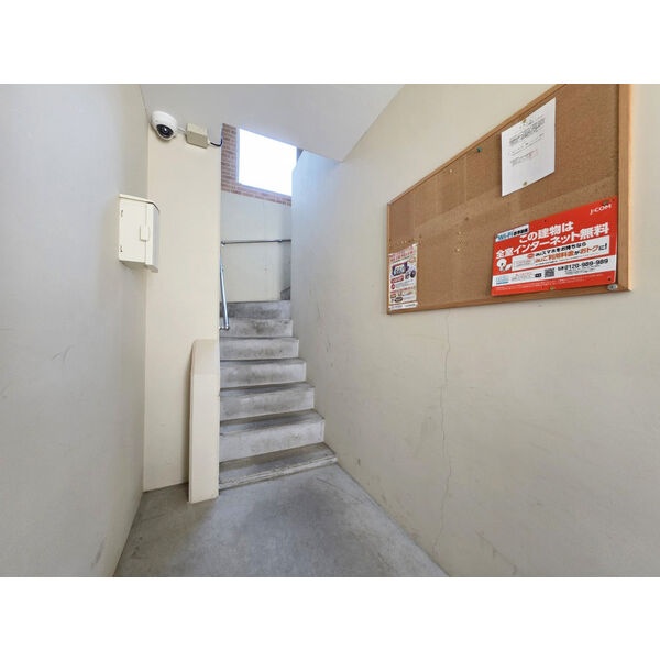 共用階段・掲示板