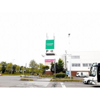 物件写真 17