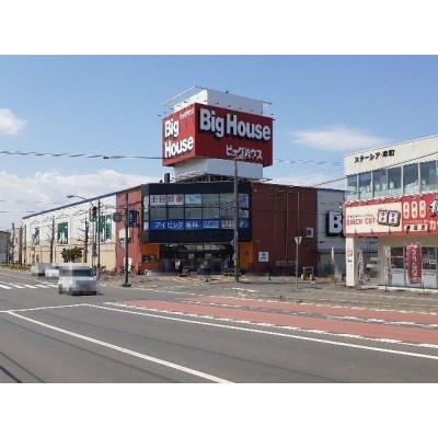 物件写真 17