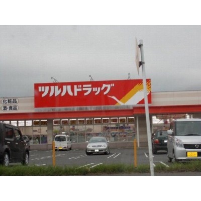 物件写真 17