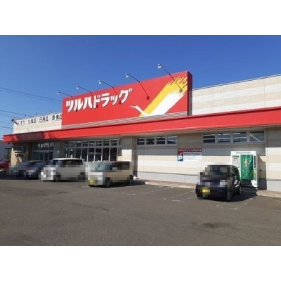 物件写真 17
