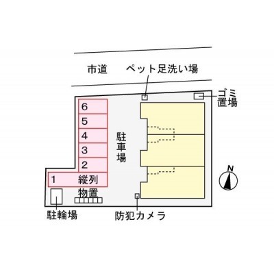 物件写真 14