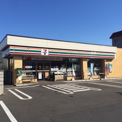 セブンイレブン函館人見町店