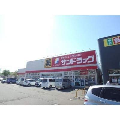 物件写真 17