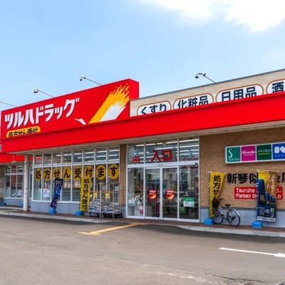 ツルハ