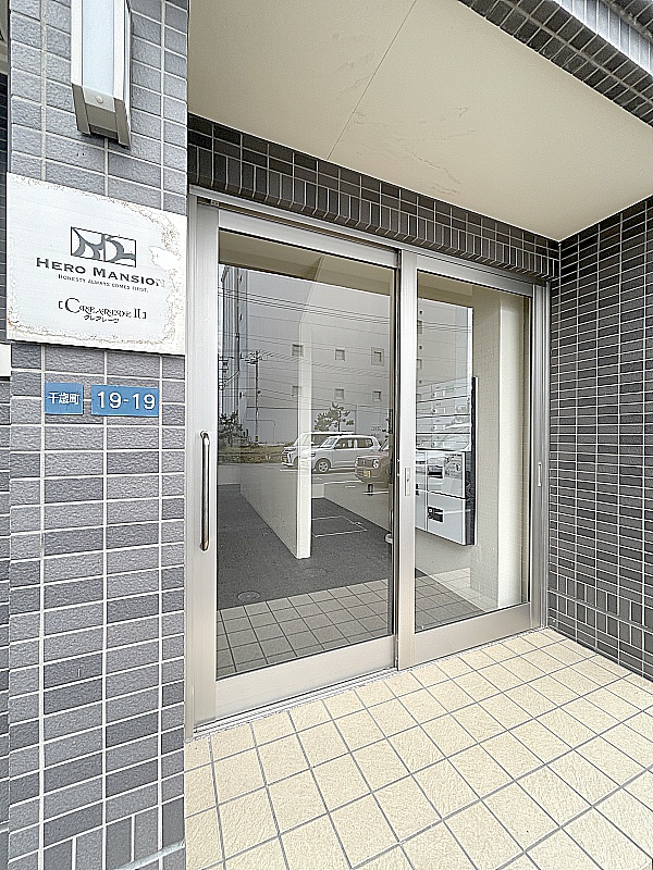 物件写真
