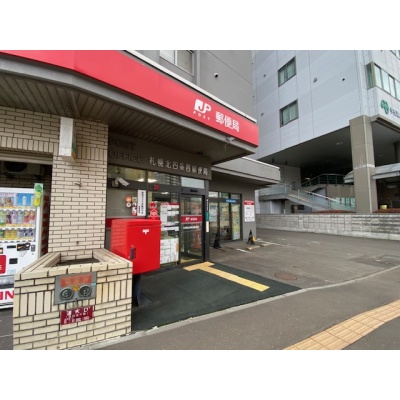 物件写真 27