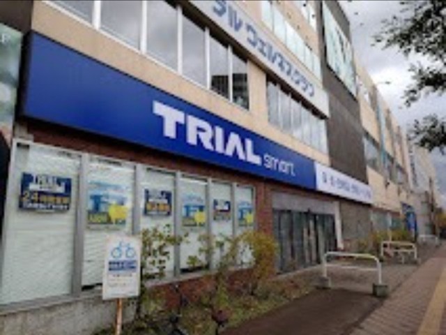 トライアルスマート琴似店