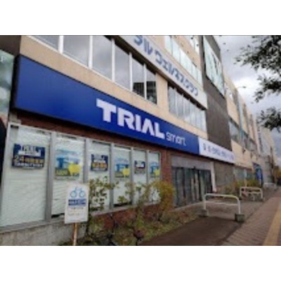 トライアルスマート琴似店