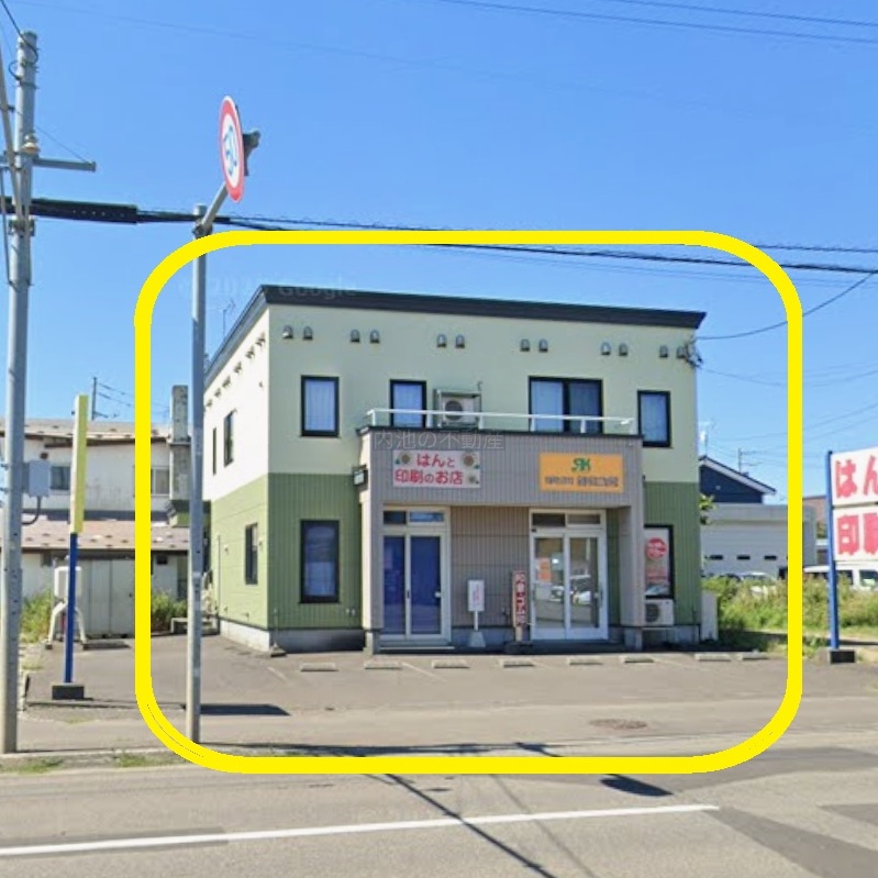 東苗穂8条2丁目店舗付住宅【⭐１棟貸しP6台無料!】