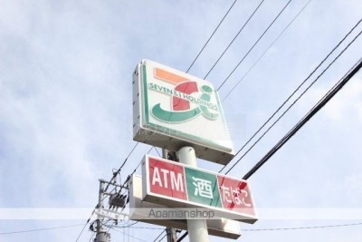 周辺画像