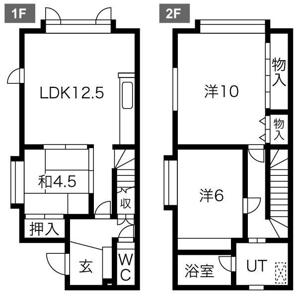 3LDKメゾネットの間取り。LDK12.5帖、洋室10帖・6帖、和室4.5帖