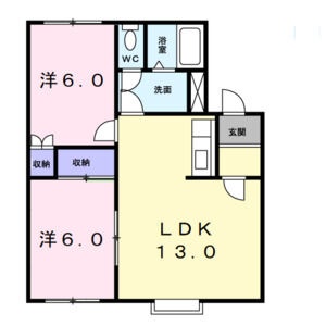 54.65㎡の2LDK。LDK13帖と洋室6帖が2室あります。