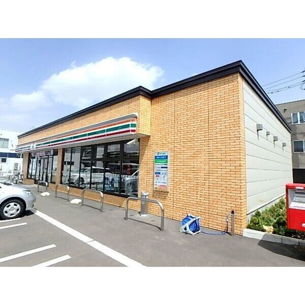 セブンイレブン札幌北21条東8丁目店