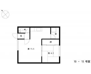 15号室 間取り図