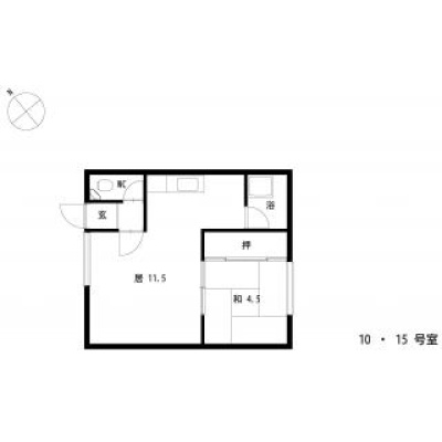 15号室 間取り図