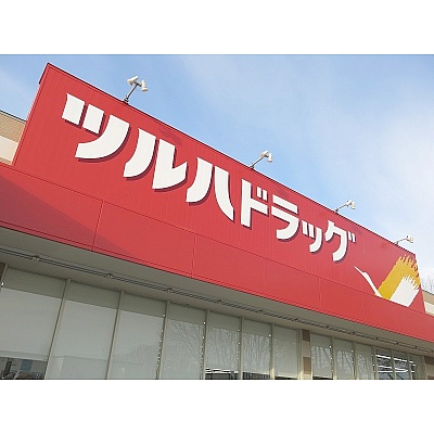 物件写真 27
