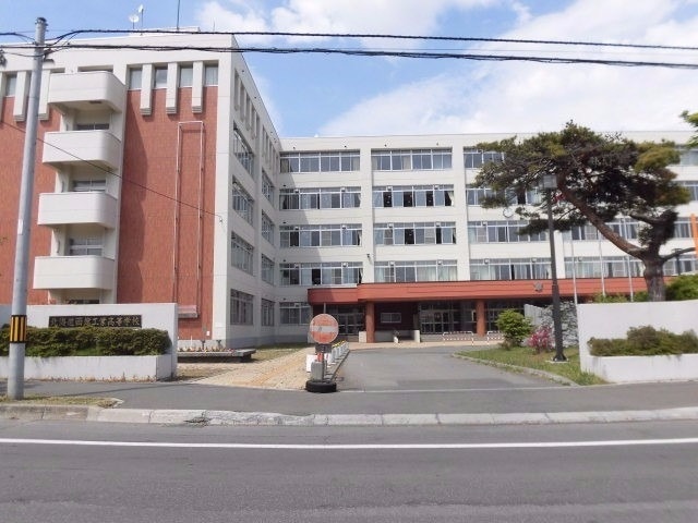 函館市立工業高等学校