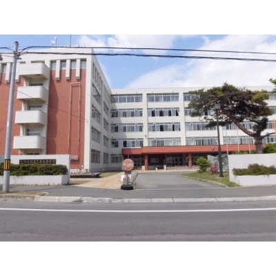 函館市立工業高等学校