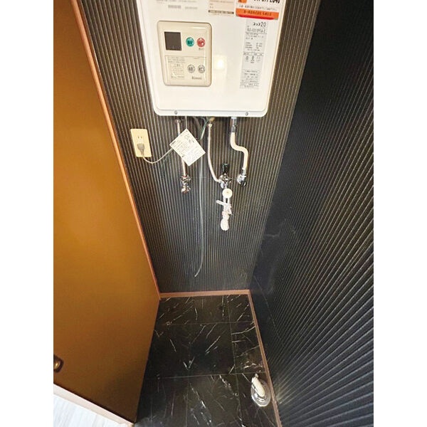 給湯設備