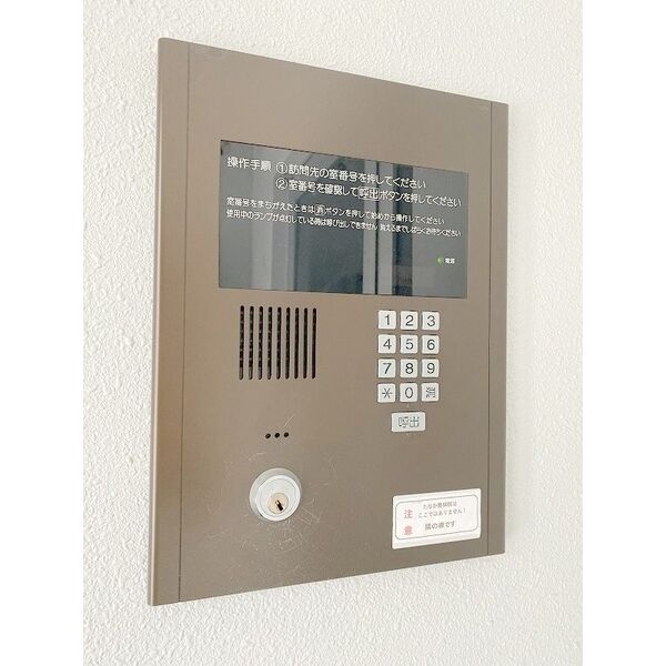 オートロック