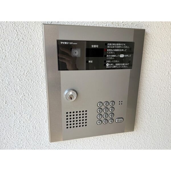 オートロック