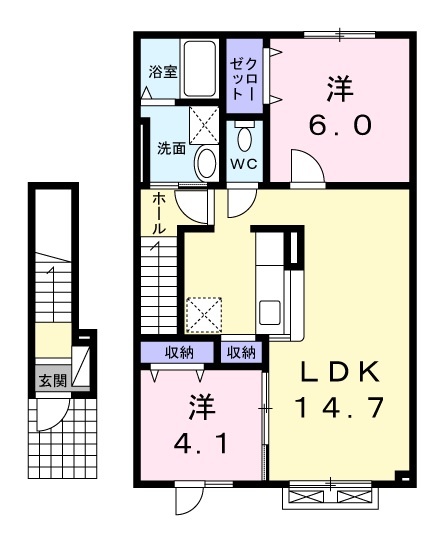 （204号室）※間取等、現況と異なる場合は現況優先と致します。