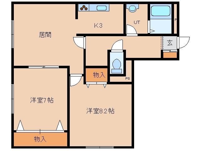物件写真