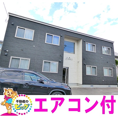 物件写真 1