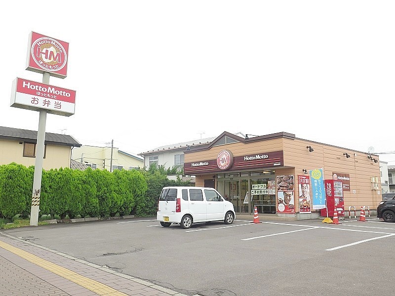 ほっともっと宮前店