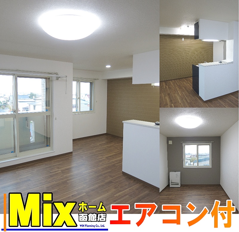 グランツ