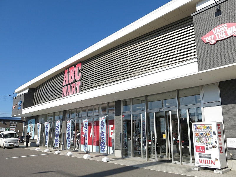 ABCマート