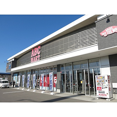ABCマート
